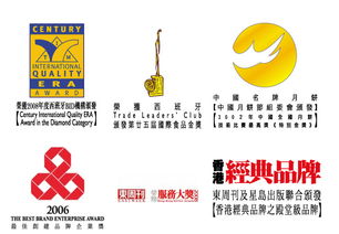 香港荣华品牌设计赏析 传统与创新的美学融合