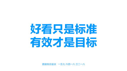 品牌策划 兴动设计与用户需求的深度耦合