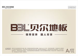 深圳朗博品牌设计案例 从策划到落地的全链路品牌重塑