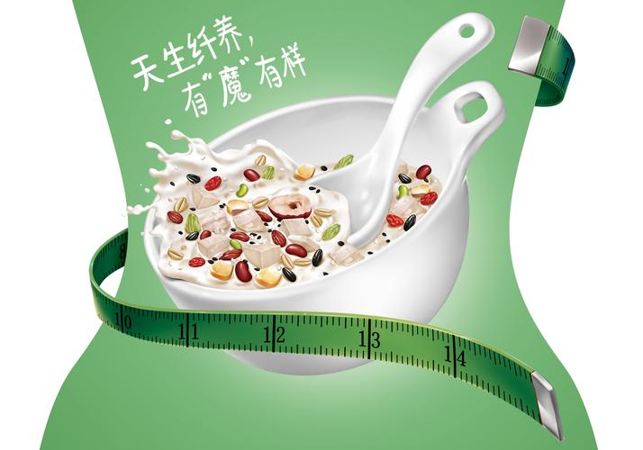 怡膳粮坊·打造视觉锤+语言钉，直诉代餐需求