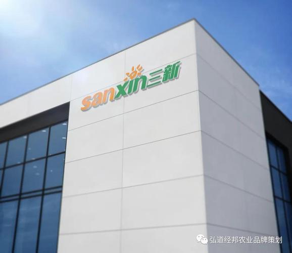 弘道经邦:农产品供应链品牌怎么做?