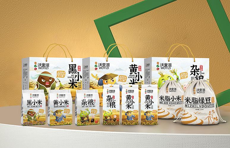 陕西米脂~杂粮品牌策划